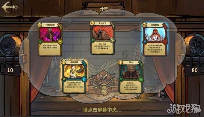 涵盖各领域疑问,畅享知识分享-那个游戏可以自己编辑角色形象?问答社区