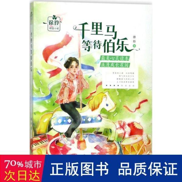 探知天下 | 一站式遇到这三种人,是不是该翻脸就要翻脸呢?问答平台